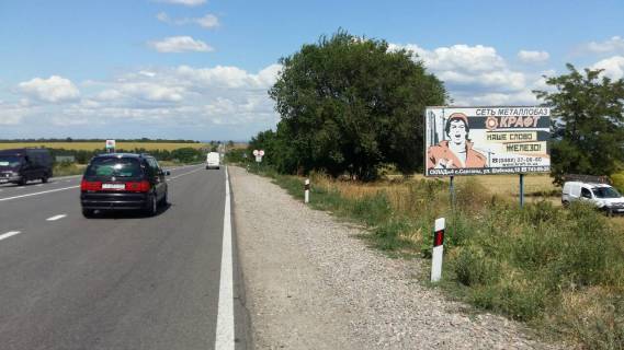 Білборд, Бігборд (Борд)  B у , , 3x6  Автодорога Одеса-Рені(транспортне сполучення(Одеса,Рені,Ізмаїл, Старокозаче,Арциз), з Одеси, Старокозацьке перехрестя, АЗС Фото 1