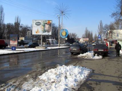 Билборд B в Черноморск (Ильичевск), Б  Перемоги (ринок Ранковий) фото 1