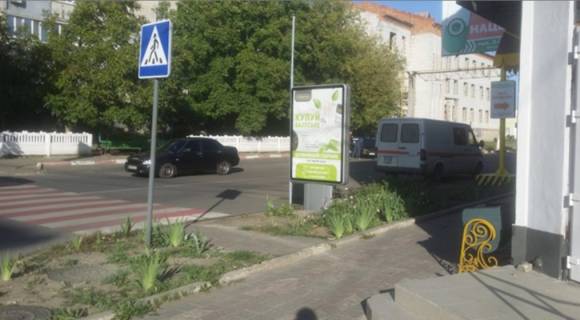 Сiтiлайт A у Балта, А  Любомирська 177 Фото 1