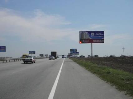 Білборд, Бігборд (Борд)  A у Одесі, А  Овідіопольська дорога 7 км - Епіцентр транспорт прямує В м. Одеса (Епіцентр, Метро) Фото 1