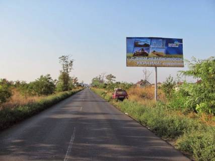 Билборд A в Крыжановке, А  Заболотного транспорт прямує з м. Одеса в м. Южне  (напрямок до Рив'єри, Обі) фото 1