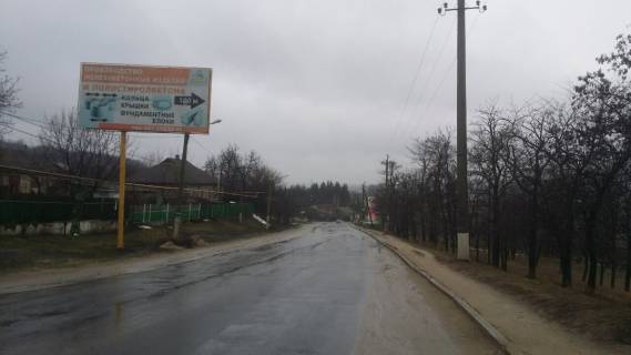Билборд B в Балта, Б  Уварова 134 фото 1