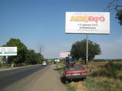 Білборд, Бігборд (Борд)  A у , , А  Одеса - Рені транспорт прямує в м.Одеса (1 км до 2х стовпів) Фото 1