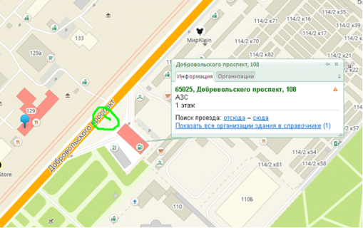Билборд B в Одессе, 3х6  ул. Добровольского, 108 схема