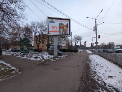 Беклайт + у Кривому Розі пр. Миру, 17- вул. Святогеоргіївська, перехрестя, у напрямку пл. 95й- квартал Фото 1