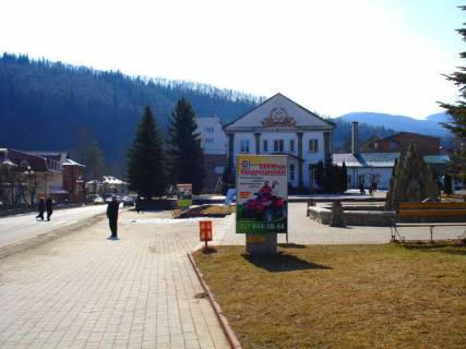 Сітіскролл A у Яремче, 1,2x1,8  Траса Н-09 Мукачево-Львів, Свободи, центральна міська алея, міський фонтан, Будинок культури, маг. ЛЕКС, напрямок руху на Буковель Фото 1