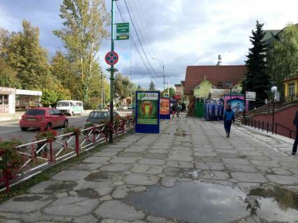 Ситискролл A в Надворной, 1,2x1,8  Чороновола, центральний Універмаг, міський ринок, напрямок руху на Яремче, Буковель фото 1