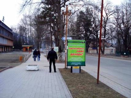 Ситилайт B в Яремче, 1,2x1,8  Траса Н-09 Мукачево-Львів, Свободи, міська рада, банк Хрещатик, маг. Росана, напрямок руху на Івано-Франківськ фото 1