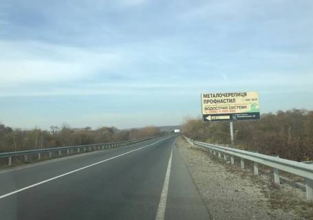 Билборд A в Драгомирчанах, 3x6  с. Драгомирачани дорога на автобазар фото 1