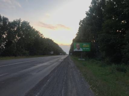 Билборд A в Трасах Івано-Франківська Калуська траса,перед знаком Івано-Франківськ фото 1