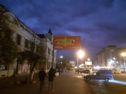 Билборд B в Ивано-Франковске м.Івано-Франківськ, вул. Привокзальна, 1(Вокзал), з сторони вул. Залізнична фото 1