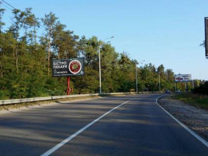 Билборд B в Вышгороде, Board 3x6м  Литовський пр., в'їзд в м. Вишгород з пл. Шевченко, 400 м до завода SANDORA, 700 м до КПП, а/д  "Київ-Іванків-Овруч", Р-02 км 18+820 ліво, з м. Києва на c. Нові Петрівці фото 1