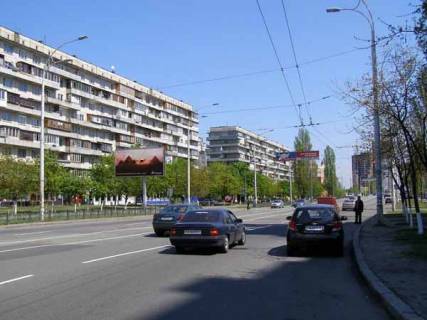 Білборд, Бігборд (Борд)  B у Києві, Board 3x6м  вул. Олександра Архипенка (вул.Мате Залки), 1/12, зупинка, поруч "Dila", "Світ Матраців", Ломбард "Скарбниця", "Фора", "Сільпо", "Ветеринарна кліника Белецьких", в напрямку пр. В. Івасюка (Г. Сталінграду) Фото 1