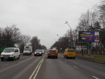 Білборд, Бігборд (Борд)  A у Бровари, Board 3x6м  вул. Онікієнка Олега_вул.Радистів, АЗС Фото 1