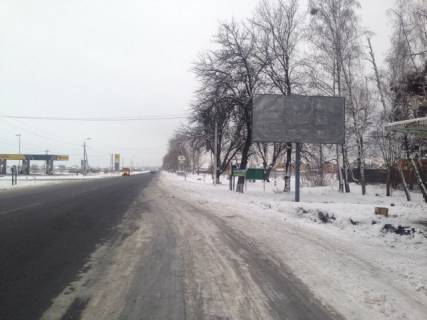 Білборд, Бігборд (Борд)  A у Лютіжі, Board 3x6м  с.Лютеж въезд со стороны Дымера, трасса Киев-Иванков -Овруч, АЗС , остановка общ транспорта направление Киев Фото 1