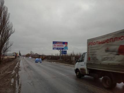 Білборд, Бігборд (Борд)  A у Погребах, Board 3x6м  вул. Погребський шлях,  в’їзд в с. Погреби,  кафе «Дубровка», навпроти АЗС  “motto”, напрямок з  м. Київ Фото 1