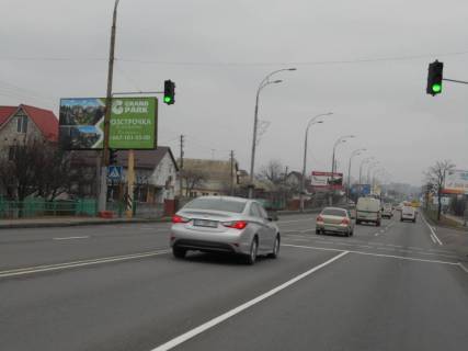 Білборд, Бігборд (Борд)  B у Бровари, Board 3x6м  вул. Київська, 49, напрямок руху з м. Київ Фото 1