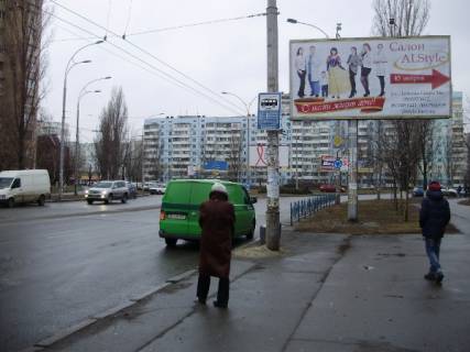 Призматрон, Призма A у Києві, Prismavision 3х6  вул. Олександра Архипенка (вул.Мате Залки), 1/12, зупинка, поруч "Dila", "Світ Матраців", Ломбард "Скарбниця", "Фора", "Сільпо", "Ветеринарна кліника Белецьких", в напрямку ТРЦ "Дримтаун", ТРЦ "Метрополіс", до ст. м. Оболонь - 526951 Фото 1