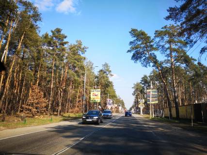 Билборд B в Буче, Board 3x4м  Автодорога Київ - Ковель, вул. Шевченко, біля Ресторану "Рим",  ЖК "Рич Таун 1", ЖК "ParkTown", ЖК "На Прорізній", в напрямку  м. Київ фото 1