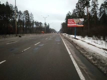 Билборд A в Киеве, Board 3x6м  Велика Кільцева дорога,  перед пішоходним мостом та поворотом 100м. до Парку "Виноградарь", Мотузковий парк "SkyPark", Ресторану "Фортеця", в напрямку пр. Мінський та площі Тараса Шевченко, з м. Київ фото 1