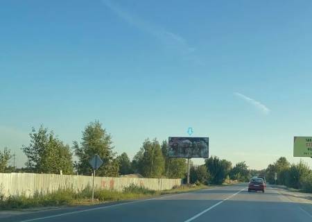 Білборд, Бігборд (Борд)  B у Ірпені, Board 3x6м  вул. Окружна, 150м. від великої транспортної Т-образної розвязки - Е373 - Буча, Гостомель, Київ та T1001 (Варшавської траси), в бік - Ірпінь, Забуччя, Дмитрівка, Капітанівка, Житомирська траса  Фото 1