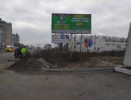 Білборд, Бігборд (Борд)  A у Софіївській Борщагівці, Board 3x6м  вул. Білогородська-вул. Соборна, 175, ЖК "Европейка", перед ТРЦ "Европарк", "Сільпо", ЖК "Петрівський квартал", "Okwine", Ресторан "Прянощі", а/д Київ-Бишів Фото 1