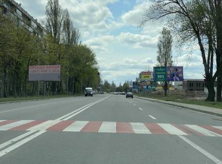 Білборд, Бігборд (Борд)  A у Вишневе, Board 3x6м  вул. Київська 10, Дит. садок "Орлятко", напроти вул. Київська, 3 кінець, в бік м Вишневе с Святопетрівське Фото 1