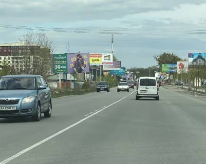 Білборд, Бігборд (Борд)  B у Вишневе, Board 3x6м  вул. В. Стуса 33, ЖК "Bavaria City" (Леша), Зал Царства "Свідків Єгови", в бік м Київ Фото 1