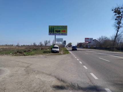 Билборд B в Боярке, Board 3x6м  вул. Білогородська, 43/вул. Магістральна, кафе "Троллейбус", Боярський кінний клуб "Вояж" фото