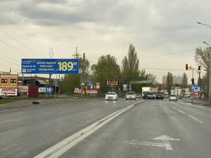 Билборд B в Софиевской Борщаговке, Board 3х12м   вул. Київська, 1Б/вул. Святошинська/вул. Ярошивская/вул. Жулянська, світлофор, зупинка, велике перехрестя, стелла "Вишневе", Ресторан "Райський Яр", навпроти ЖК "Сади Вишневі", "Світ Матрасів", автомийка "Лимон", напрямок в м. Київ, м. Вишневе фото 1
