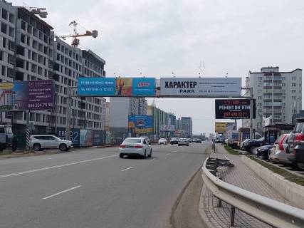 Брендмауер, Брандмауер, Брандмауэр A у Вишневе, Арка 11х2м (банер)  вул. В. Стуса/вул. Першотравнева, "Novus", зупинка ЖК "АКВАРЕЛІ 2", Аптека "Доброго Дня","іl Molino", "Море Суші", в бік с Крюківщина (право) Фото 1