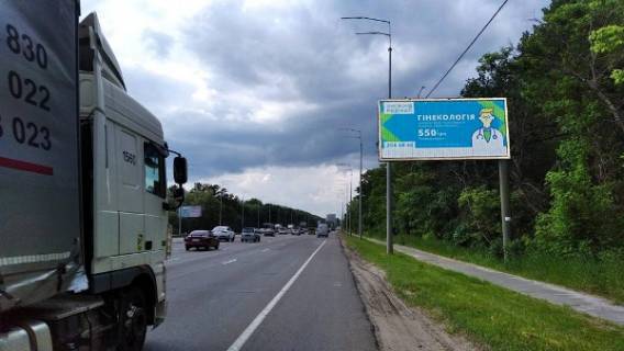 Призматрон, Призма A у Києві, Prismavision 3х6  Столичне шосе, 400 м. від вул. Новопірогівська, "Автоцентр на Столичном", "Mercedes-Benz - Автомобільний Дім Україна", "Автосаміт на Столичному Toyota" , "Фалькон-Авто КІА", напрямок руху до центру - 526990 Фото 1