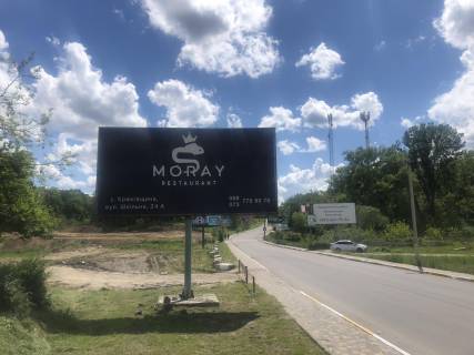 Билборд B в Крюковщине, Board 3x6м  вул. Балукова/пров. Південний, перед Ресторан "Охота", в бік с Тарасівка, м. Боярка фото 1