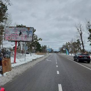 Білборд, Бігборд (Борд)  B у Старих Петрівцях, Board 3x6м  вул. Князя Святослава /вул. Власова, напрямку с Нові Петрівці, м. Вишгород, в м. Київ Фото 1