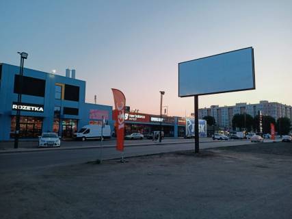 Билборд B в Софиевской Борщаговке, Board 3x6м  пр-т. Героїв Небесної Сотні, 1 - вхід до ТРЦ "Sofia Mall", "sinsay", "JYSK", "Сільпо", "Meest ПОШТА №3",  вул. Соборна, ЖК "Софіївська Сфера", 300м до виїзду на вул Соборна, 350м. до АЗС "Shell",  від  ЖК "У - Квартал" фото 1