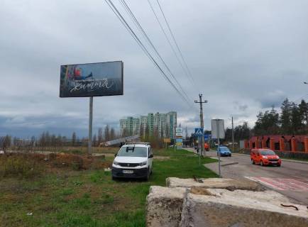 Білборд, Бігборд (Борд)  B у Петропавлівська Борщагівка, Board 3x6м  вул. Пушкіна, 112 / поворот на вул. Затишна, поруч  Храм " Різдва Божої Матері" Фото 1