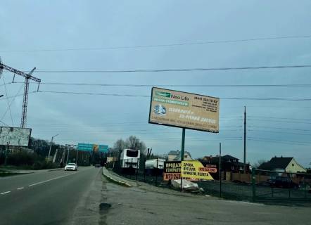 Билборд A в Крюковщине, Board 3x6м  вул. Балукова, на в’їзді в с. Крюківщина, зупинка,  на повороті на вул. Зоряну,  поруч Маг. "Повний Кошик",  в бік м Вишневе, м. Київ фото 1