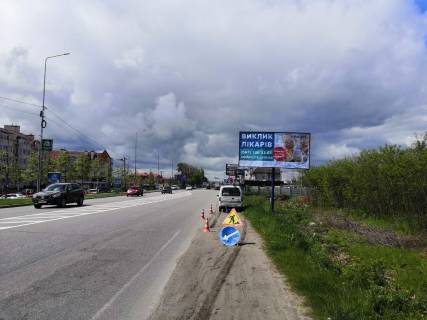 Білборд, Бігборд (Борд)  A у Софіївській Борщагівці, Board 3x6м  вул. Білогородська/вул. Л. Українки, світлофор, біля ЖК "Петровський квартал", Магазин "Для Душі", "OKwine", Вет. клініка "PavelVET", 50м. до «Оші Суші»,  в бік м. Вишневого, м. Києва Фото 1