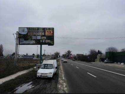 Билборд B в Святопетровском, Board 3x6м  вул. Магістральна, 27 линия, поворот на вул. Індустріальна, Центр ремонту диз. двигунів "Deutz parts" фото 1