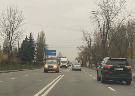 Билборд B в Киеве, Board 3x6м  вул. Стеценко, 21, навпроти, АЗС "Amic Energy", ТД "Світ-Агро", Ресторан "Флоренція", Автосалон "Універсал-АВТО",  "Італавто Центр", Гост.-рестор. Комп. "Ломакіна", навпроти АЗС "WOG", в напрямку вул. Берковецька "Новус", "Ашан", ТРЦ "Лавіна", фото 1