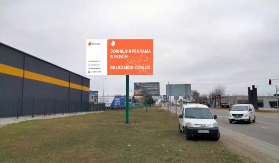 Білборд, Бігборд (Борд)  B у Вишневе, Board 3x6м  вул. Чорновола, навпроти буд. №39, перший за світлофором С/м "Рибний Світ", ТЦ "Арктика", направлення на Київ Фото 1