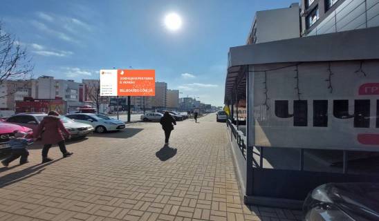 Билборд A в Вишневое, Board 3x6м  вул. В. Стуса , перший після повороту на вул. Молодіжну - ЖК Квартал Крюківщина, ЖК "Піонерський Квартал", направлення на Крюківщину фото 1
