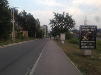 Сiтiлайт A у Вишгороді, Сity 1.8x1.2м  Кургузова, , ЖМ Ярославичи , направление ул.Киевская №2 Фото 1