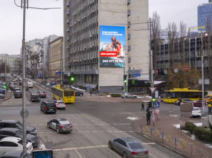 Видеоборд A в Киеве, 8х12  BIG SAKS (NEW from 1.02.2022) на розі Саксаганського та Руставелі вул. Ш. Руставелі 39/41 8,0 х 12.0 м, 10 піксель, яскравість 6500 nit, 800х12000 пікс, час роботи 7.00-22.00, 15 годин - 420817 фото 1