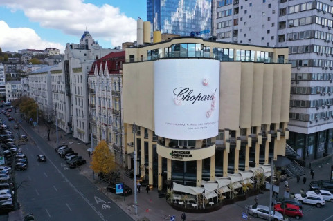 Видеоборд A у Києві, 12х6м  "BEEFfective Шота Руставелі 11 18x12 м, S=216 m2, 1792х1152 пікс, 7.00-22.00, 15 годин" - 420816 Фото 1