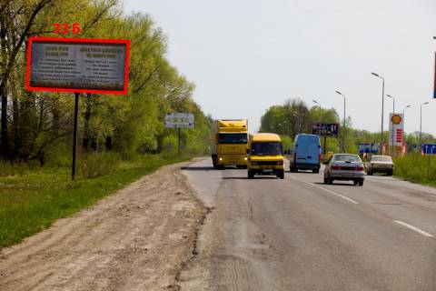 Билборд B в Черновцах М-19 (498  км +610 м) Садгора  (м. Чернівці) фото 1