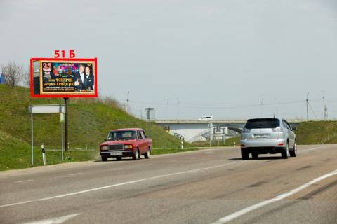 Билборд B в Черновцах М-19 (3 км +830 м) Обхід м.Чернівців  (від Чернівців) фото 1