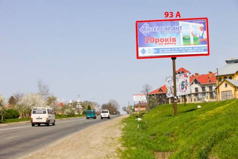 Билборд A в Чагоре М-19 (512 км +200  м) на Тереблече  (до Чернівців) фото 1