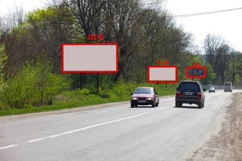 Билборд B в Магале М-19 (501 км +100 м)  міст Моск.Олімп.  (до Чернівців) фото 1