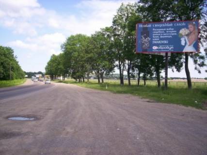 Билборд A в трасах Чернівців Н-10 (251 км +615 м) на Бояни  (від Чернівців) фото 1